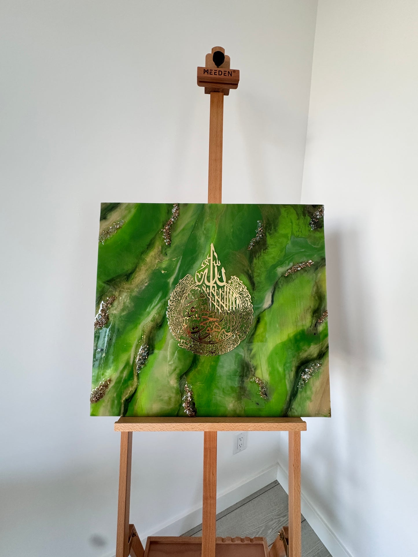 Islamic Art
