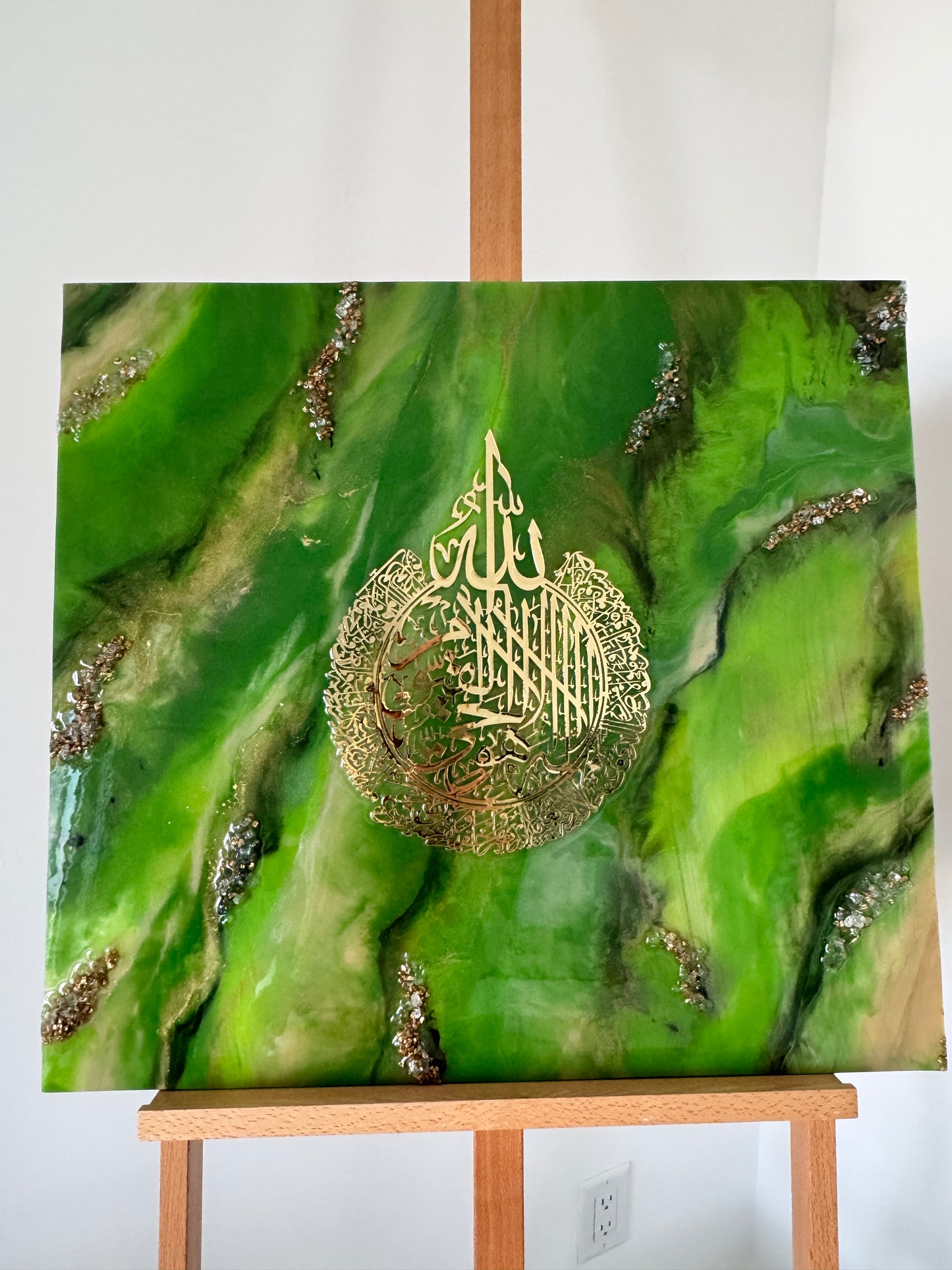 Islamic Art